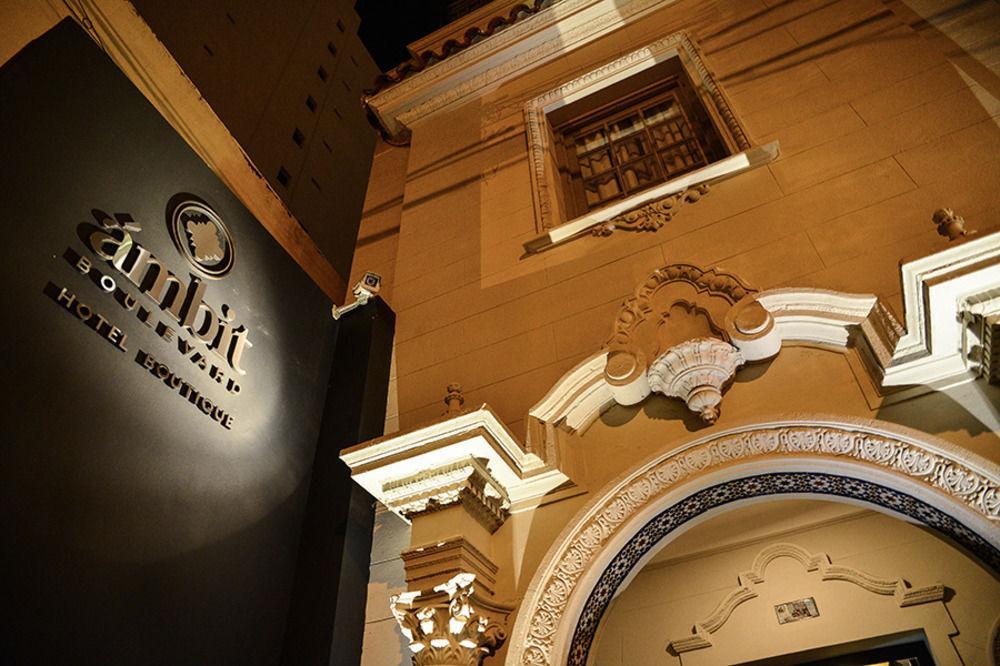 Ambit Boulevard Hotel Boutique Santa Fe Dış mekan fotoğraf